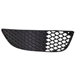 Mitsubishi Lancer (04-06) Sis Far Kapağı Sol