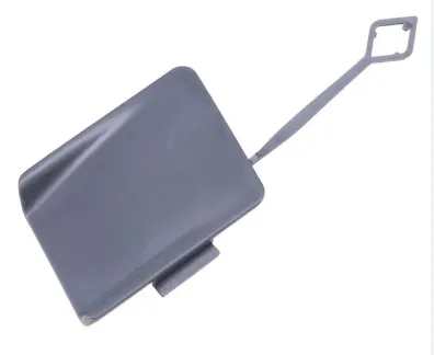 Bmw 5 Serisi F10 (10>) Arka Çeki Demir Kapağı Lcı Yerli